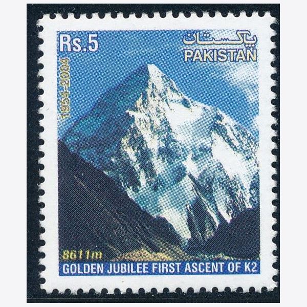 Pakistan 2004