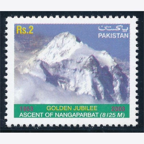 Pakistan 2003