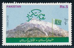 Pakistan 1999