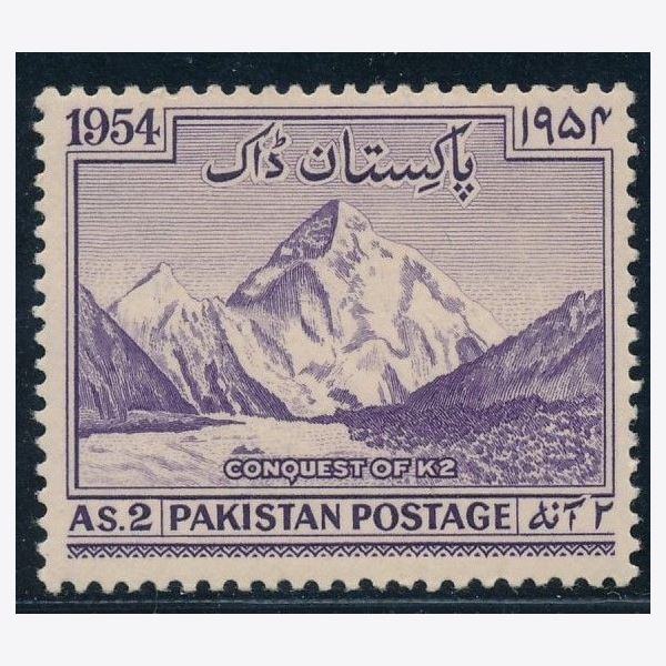 Pakistan 1954