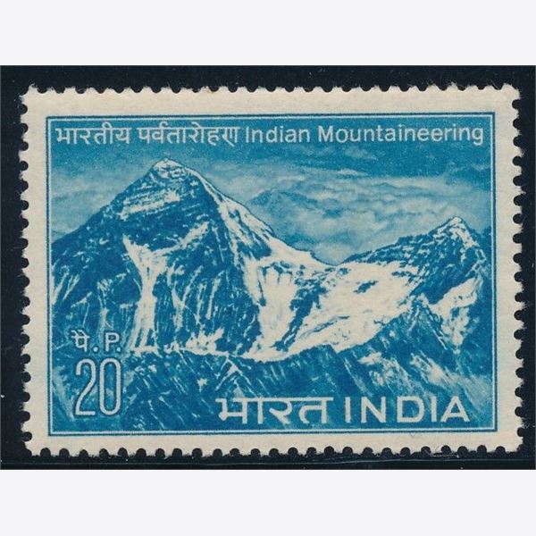 India 1973