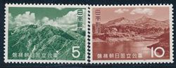 Japan 1963