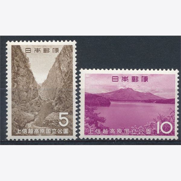 Japan 1965