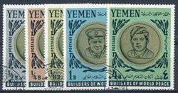 Yemen 1966
