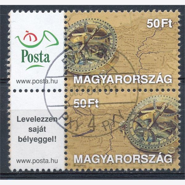 Ungarn 2005