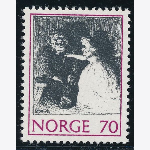 Norge 1971