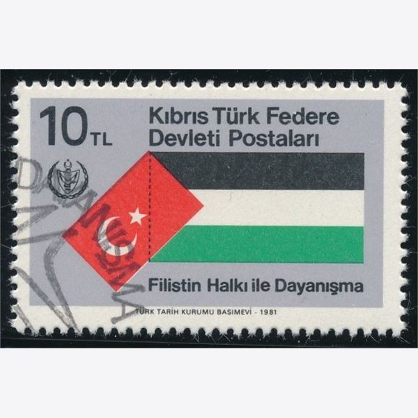 Cypern Tyrkisk 1981