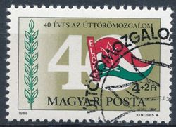 Hungary 1986