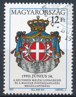 Hungary 1991