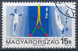 Hungary 1992