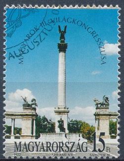 Hungary 1992