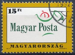 Hungary 1992