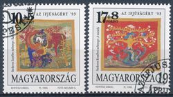 Hungary 1993