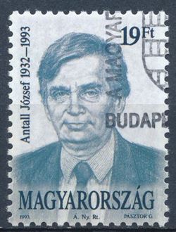 Hungary 1993