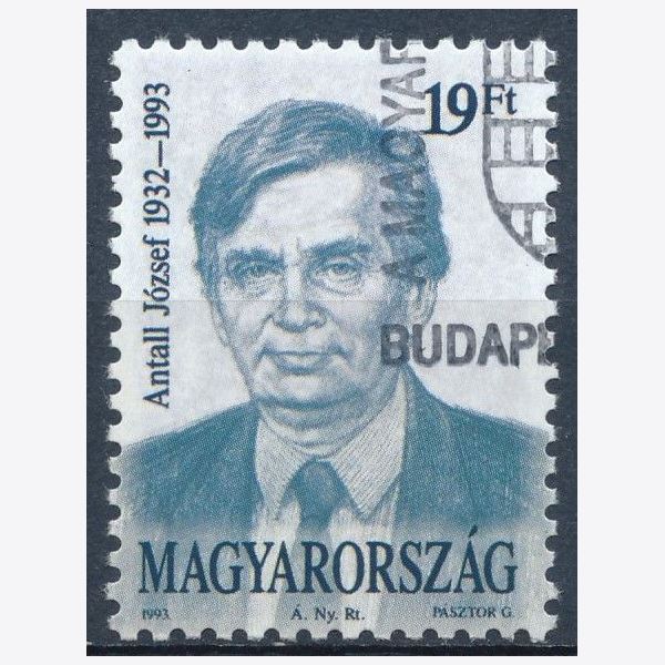 Hungary 1993