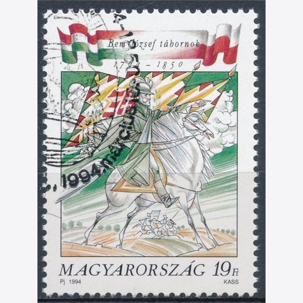 Hungary 1994