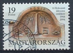Ungarn 1994