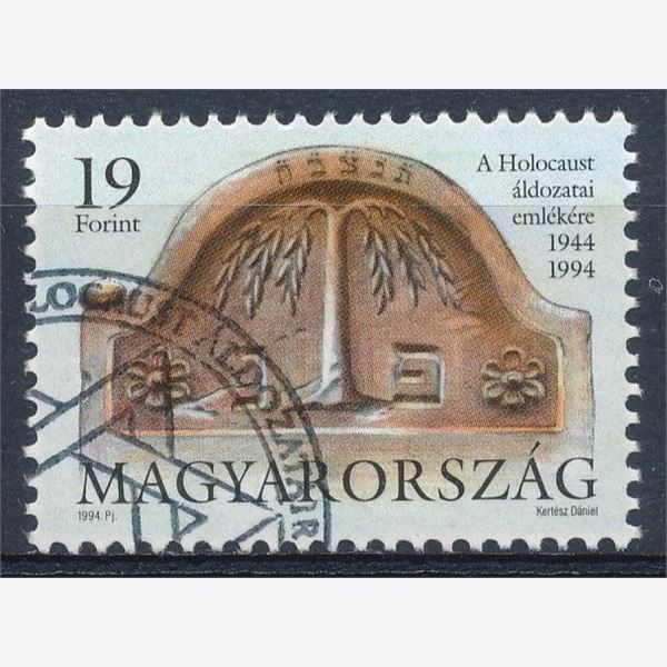 Hungary 1994