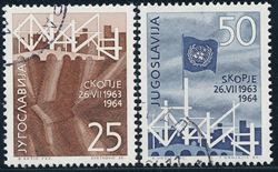 Yugoslavia 1964