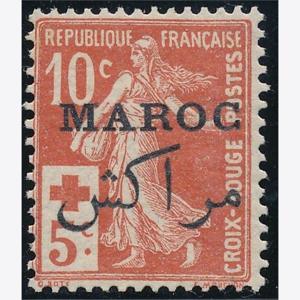 Morocco 1915