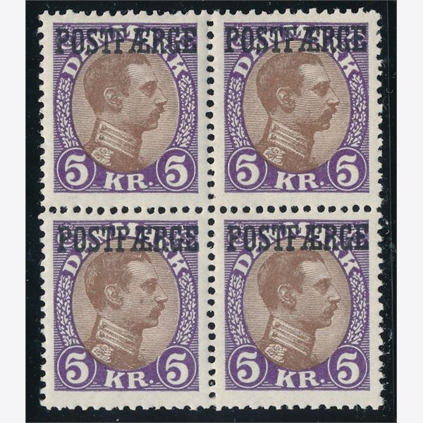 Danmark Postfærge 1941
