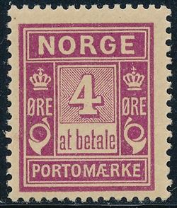 Norway Postage due 1921