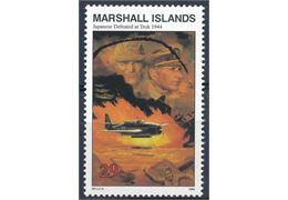 Marshalløerne 1994