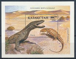 Kazakhstan 1994