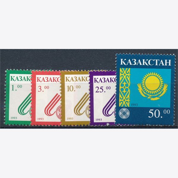 Kazakhstan 1993