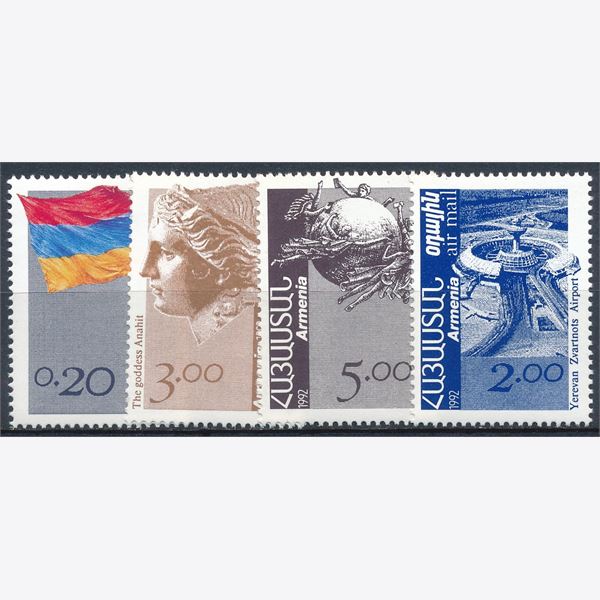 Armenien 1992
