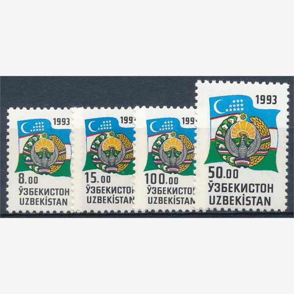 Uzbekistan 1993