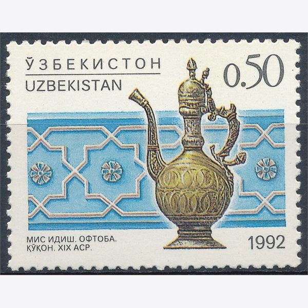 Uzbekistan 1992