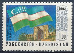 Uzbekistan 1992