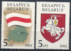Hviderusland - Belarus 1992