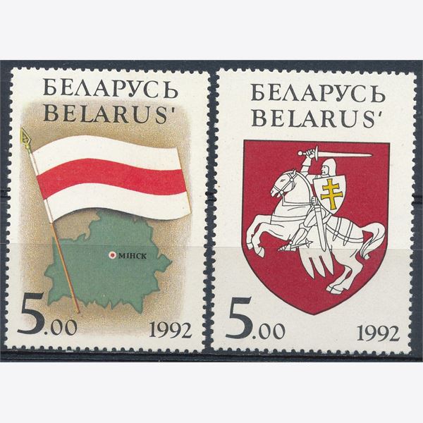 Belarus 1992