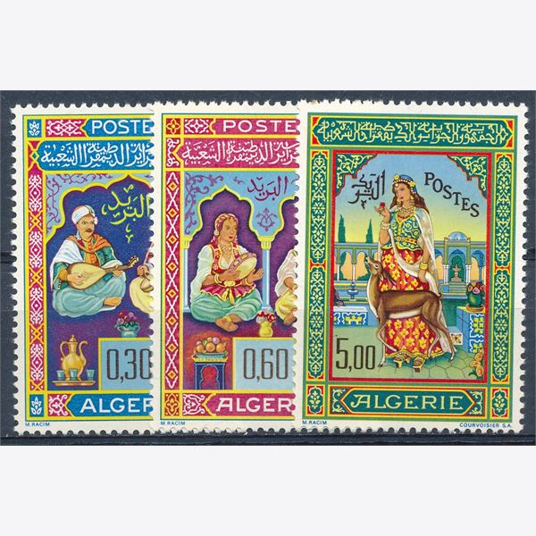 Algeria 1965