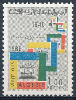 Algeria 1966