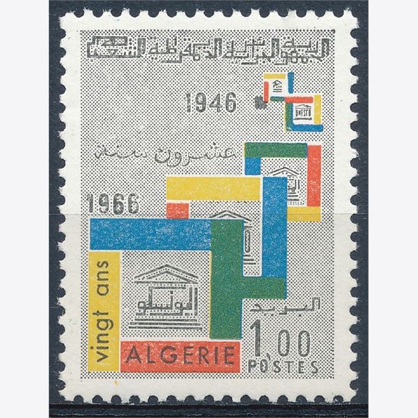 Algeria 1966
