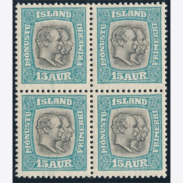 Island Tjeneste 1918