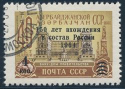 Sovjetunionen 1964