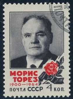 Sovjetunionen 1964
