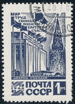 Soviet Union 1964