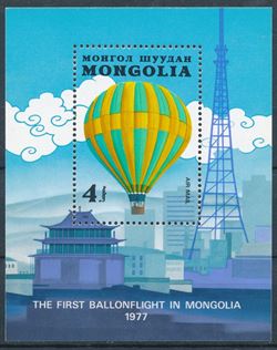 Mongoliet 1982