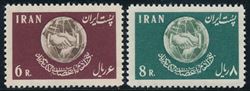 Iran 1958