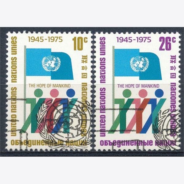 U.N. New York 1975