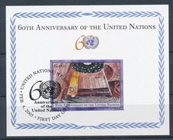 U.N. New York 2005
