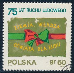 Poland 1970