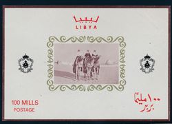 Libya 1966