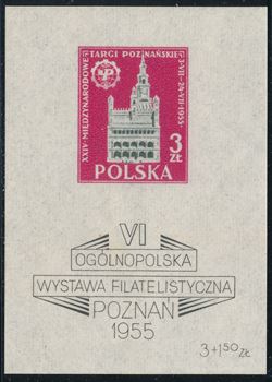 Poland 1955