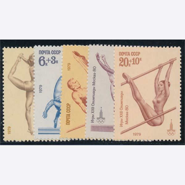 Sovjetunionen 1979